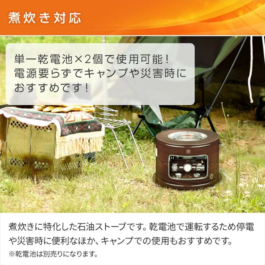 71WOC7ePh0L._AC_UF894,