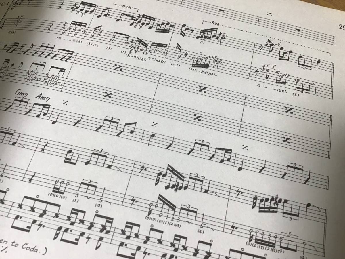 バンドスコア チャー CHAR MOON CHILD 楽譜 ピンククラウド バンド