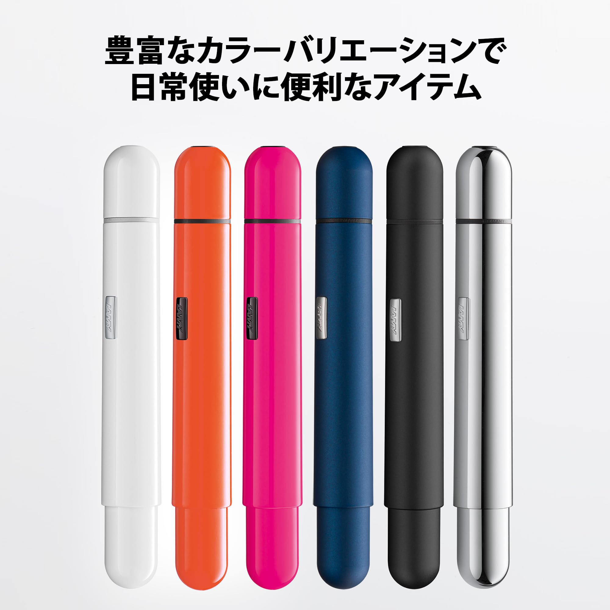 Amazon | LAMY（ラミー）pico ブラック ボールペン 黒 - 革新的な
