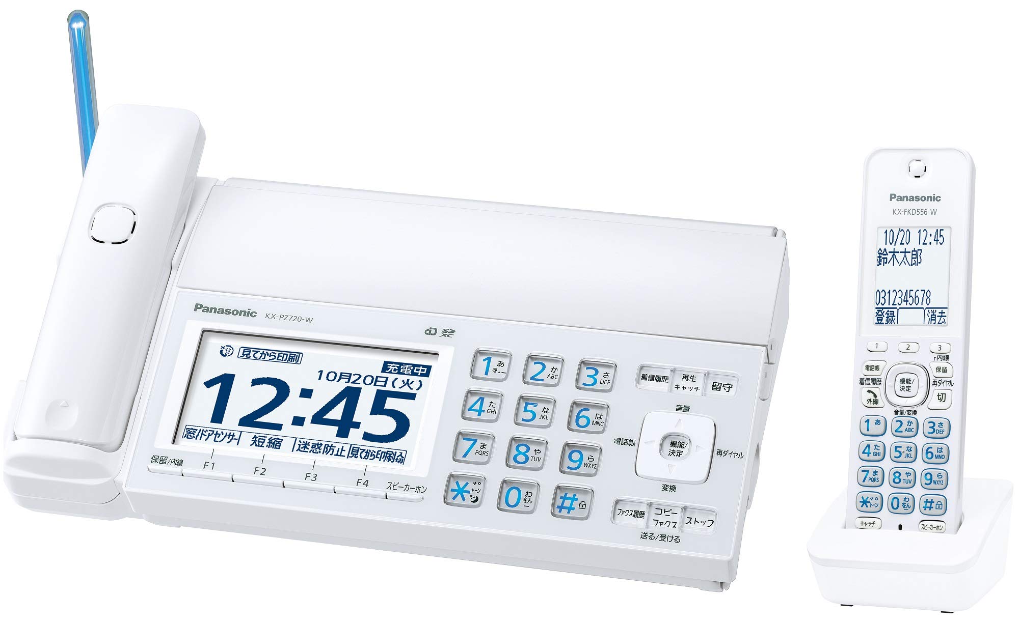 Amazon.co.jp: パナソニック おたっくす デジタルコードレスFAX 子機1