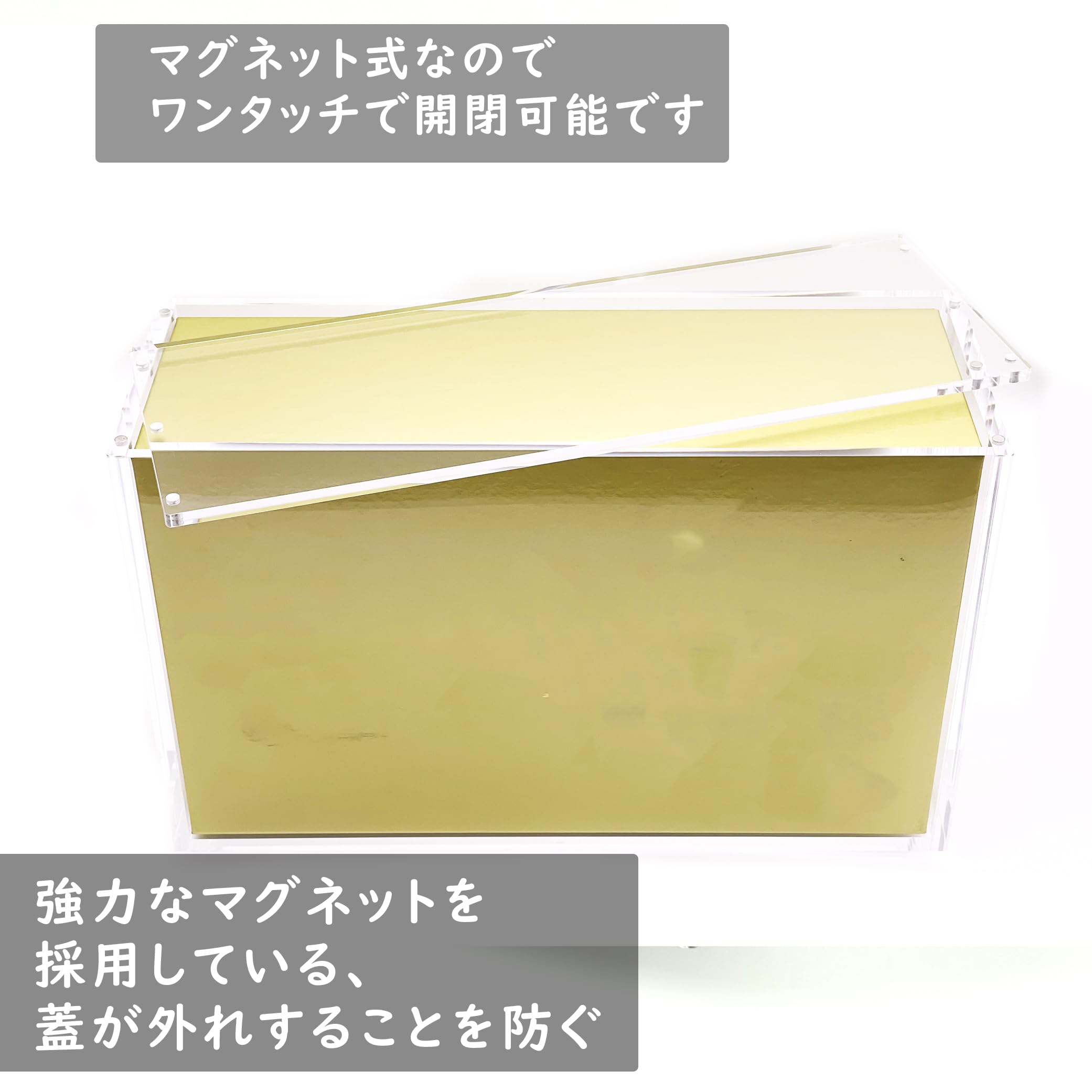 Amazon.co.jp: Qmitto ボックスローダー BOXローダー マグネット