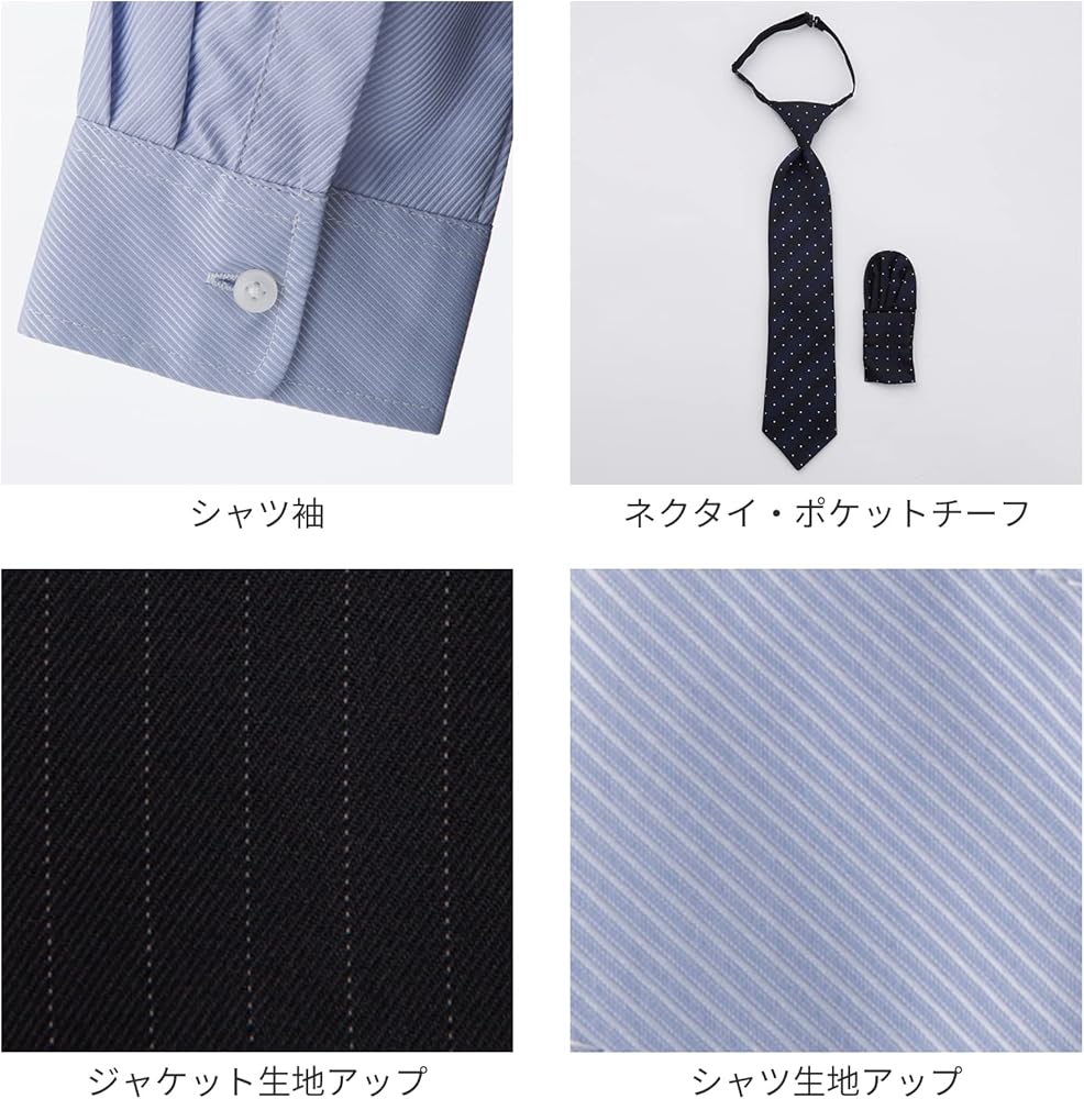 Amazon | [OLIVER HOUSE(オリバーハウス)][OLIVER HOUSE] 卒業式