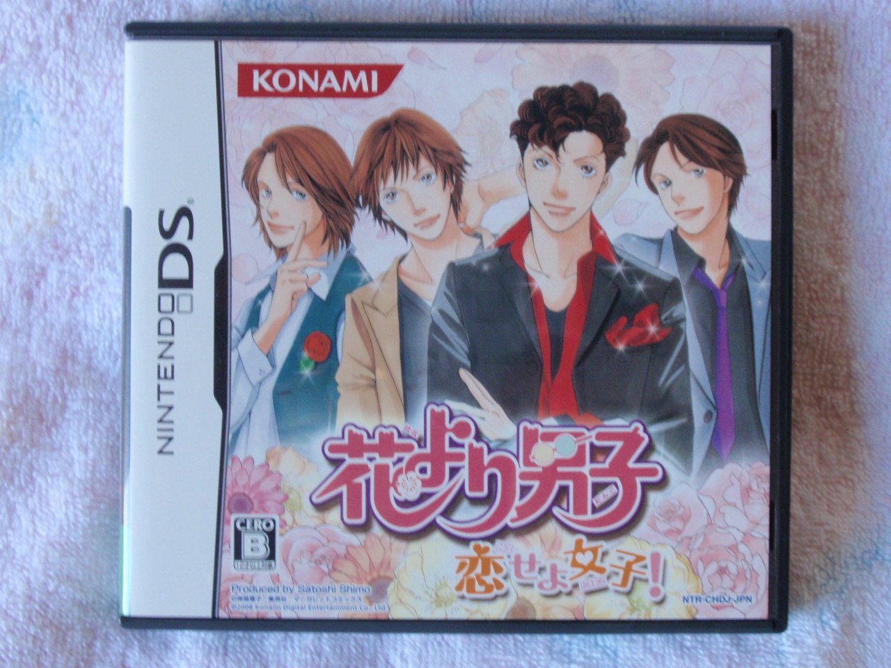 Amazon | 花より男子 -恋せよ女子- | ゲームソフト