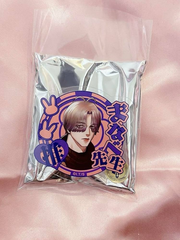 Amazon | ジャンケットバンク 眞鍋瑚太郎 アクリルバッジ | バッジ