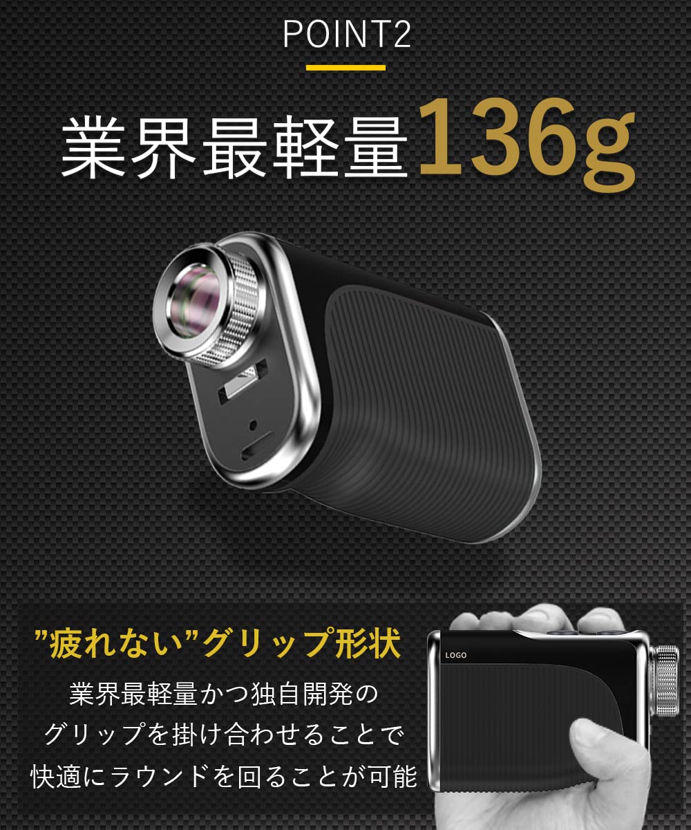 Amazon.co.jp: GOLD PANTHER GR-4 ゴルフ距離計 レーザー距離計