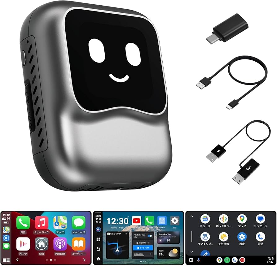 Amazon.co.jp: 【公式】オットキャストOttocast OttoAibox NANO