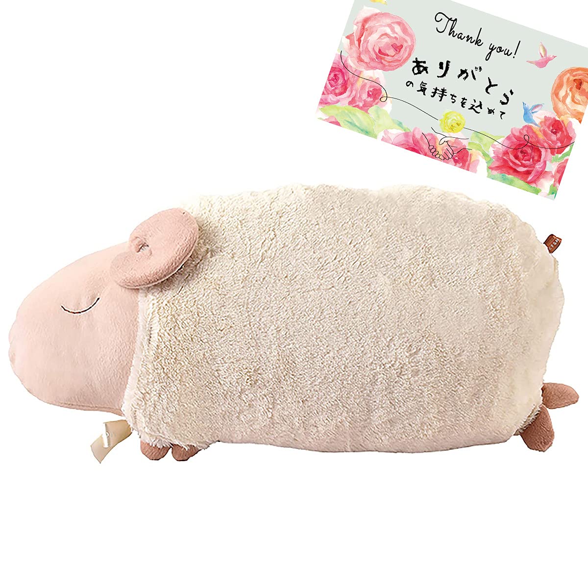 Amazon｜ほんやら堂 安眠おやすみ羊 抱きまくら ホワイト サイズ:約H32