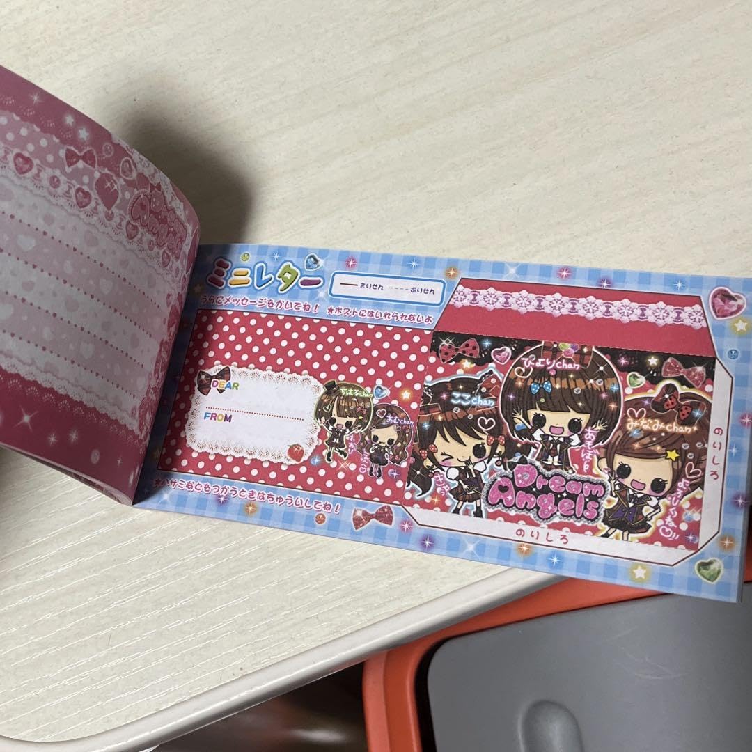 Amazon.co.jp: 平成レトロ メモ帳 折り紙 便箋 レターセット : 文房具