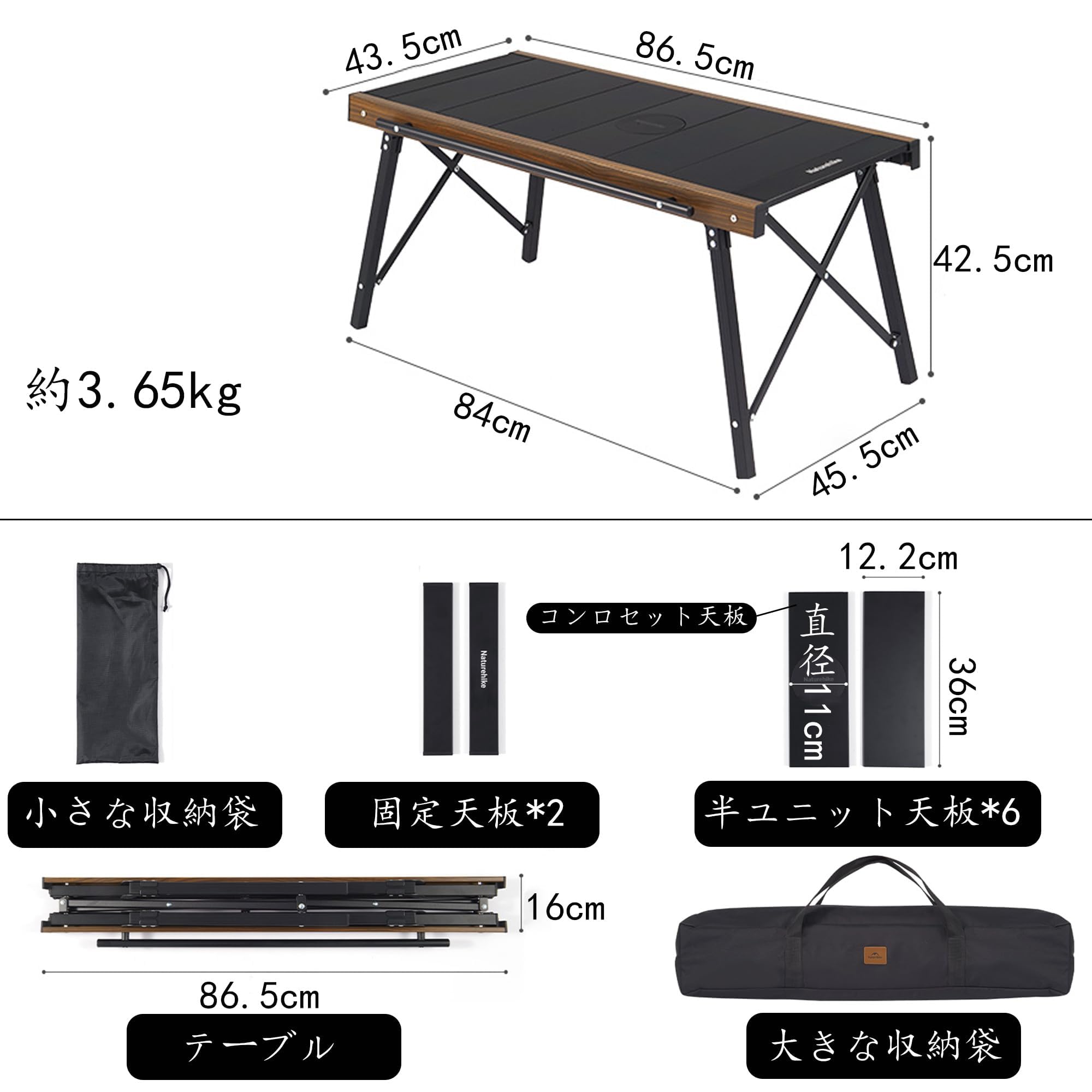 Amazon.co.jp: Naturehike IGT テーブル 五秒展開 組立不要 igt コンロ