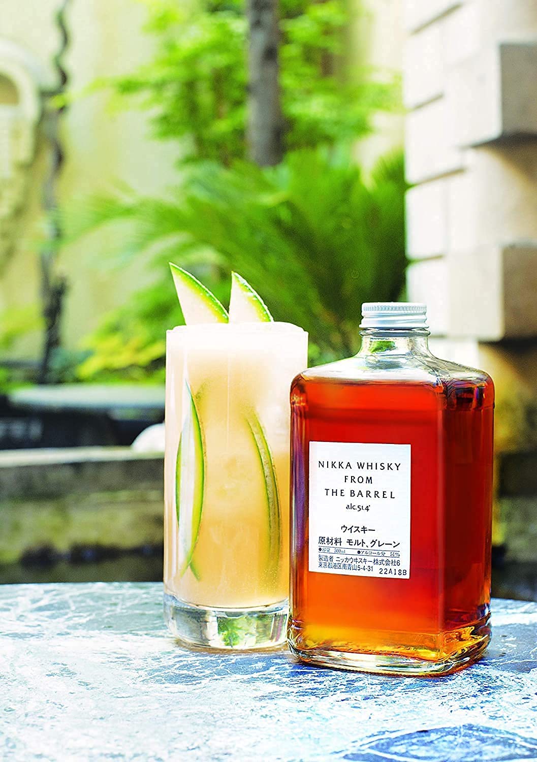 Amazon.co.jp: Nikka From The Barrel 51.4% [ Whisky Japan 500ml