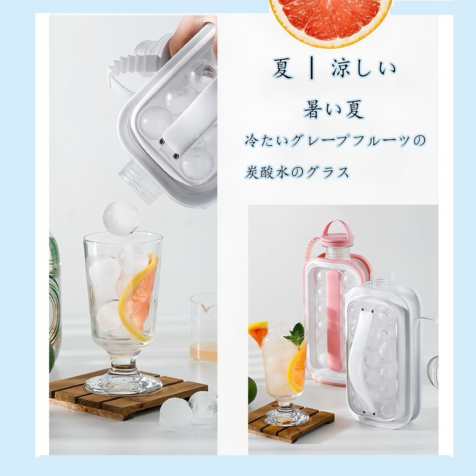 tattue 】MALT ICE プレミアムアイス角柱氷 丸氷2個セット 中古品