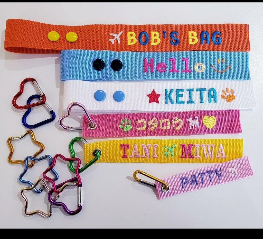 Amazon | ネームタグ ハングルネームタグ スーツケースネームタグ 刺繍