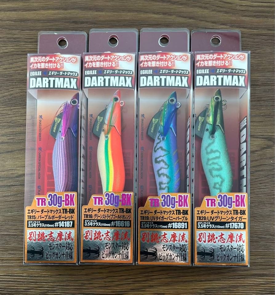 ダートマックス DARTMAX TR 40g BK 3色セット エギリーダートマックス