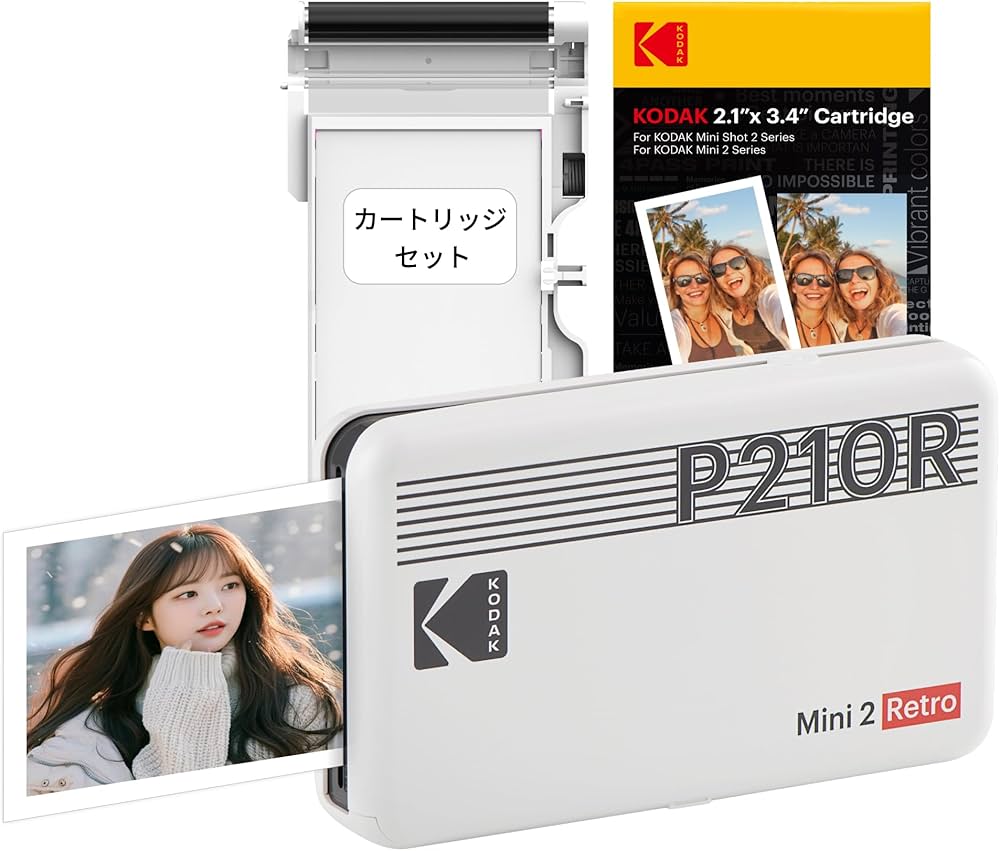 Amazon.co.jp: コダックKodak Mini 2 レトロ 4PASS スマホプリンター