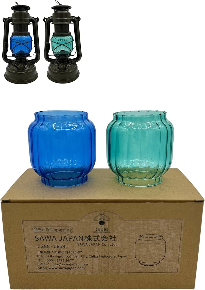 Amazon.co.jp: 【蛍の翼】 FEUERHAND フュアーハンド ランタンシェード