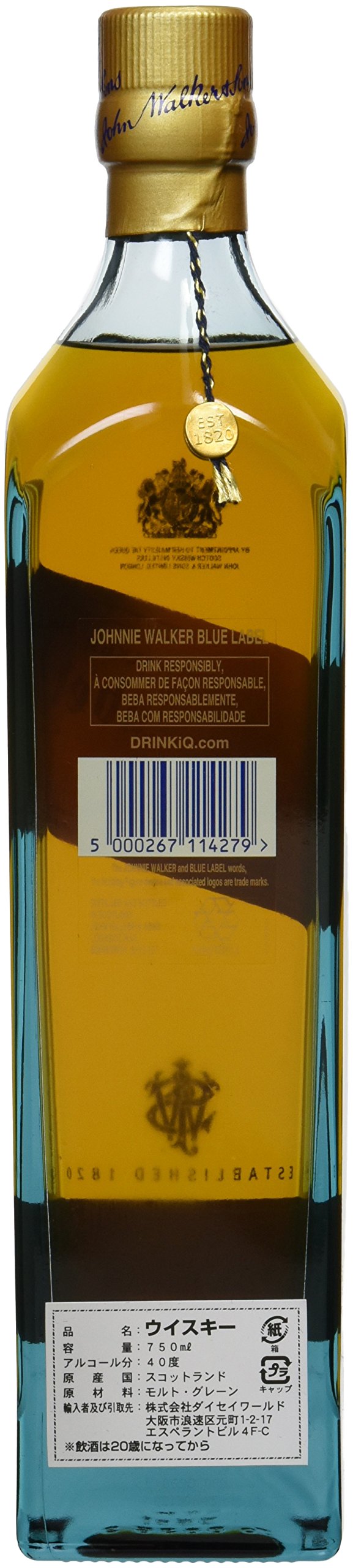 Amazon.co.jp: ジョニーウォーカー ブルーラベル 750ml 40度 箱付き