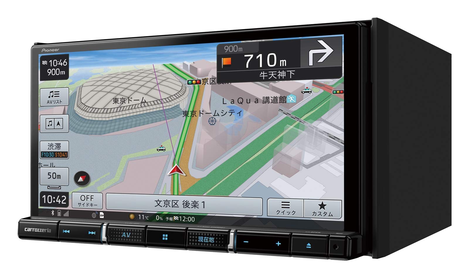 Amazon | Pioneer カーナビ AVIC-RZ711 7インチ 2D(180mm) 楽ナビ 無料