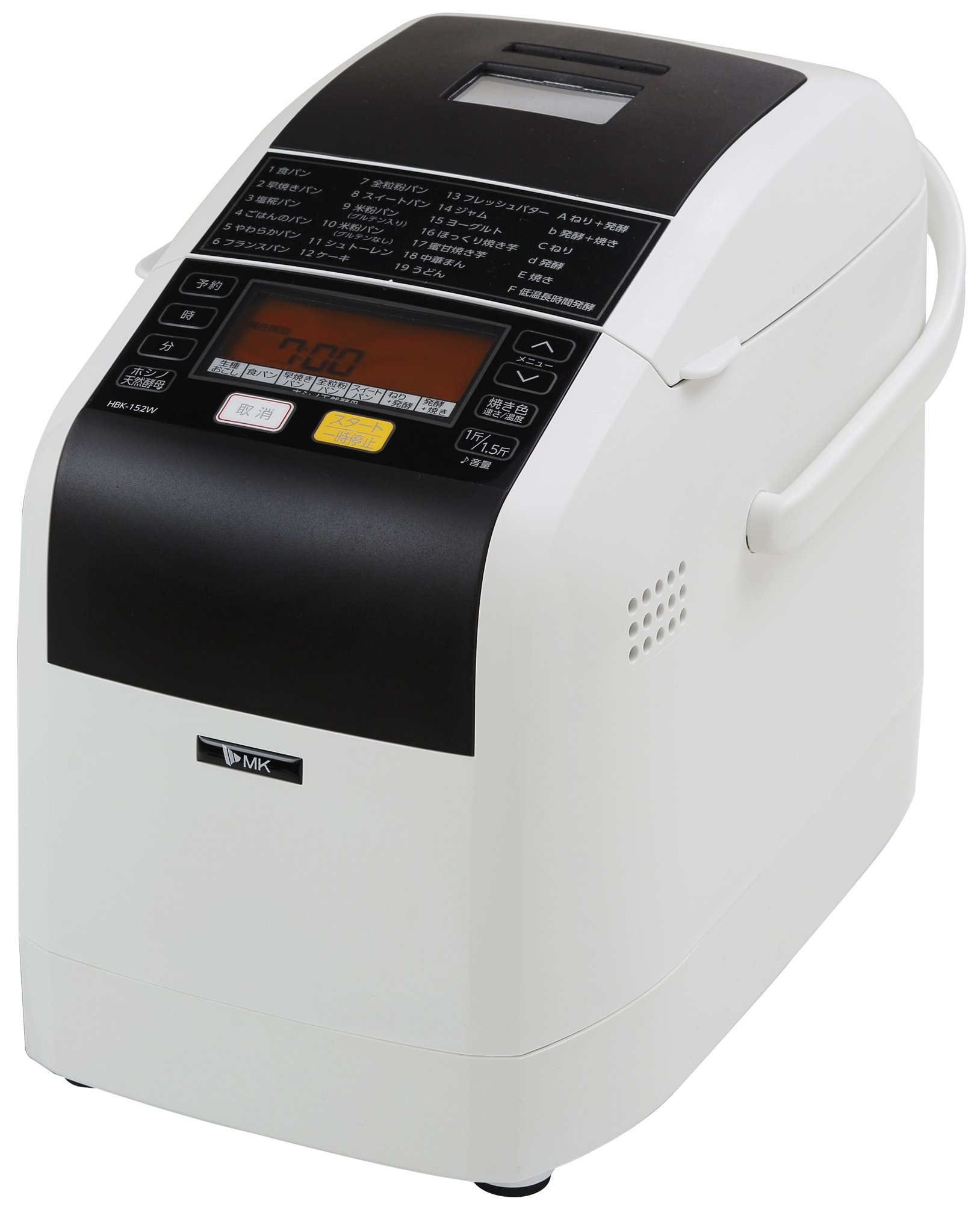 Amazon | エムケー精工(MK精工) 自動ホームベーカリー ふっくらパン屋