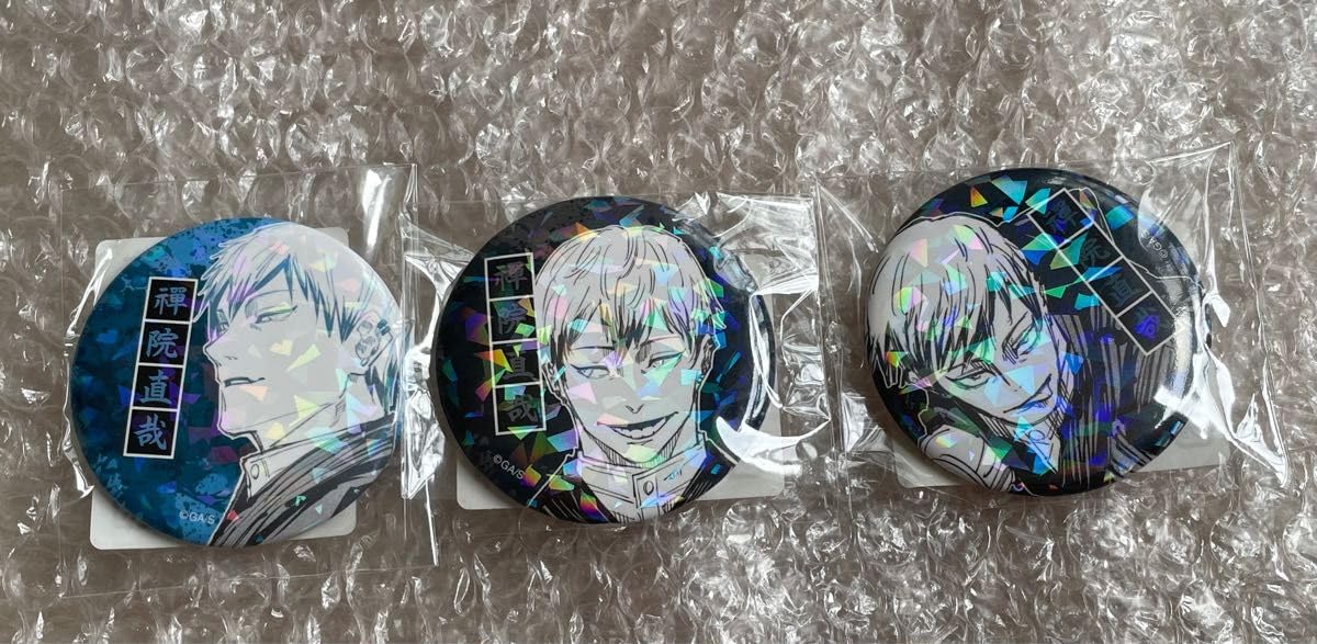 Amazon | 呪術廻戦 オールスター缶バッジ 禪院直哉 | バッジ | おもちゃ