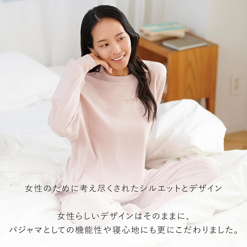Amazon.co.jp: [TENTIAL] 旧モデル BAKUNE Ladies [ バクネ レディース