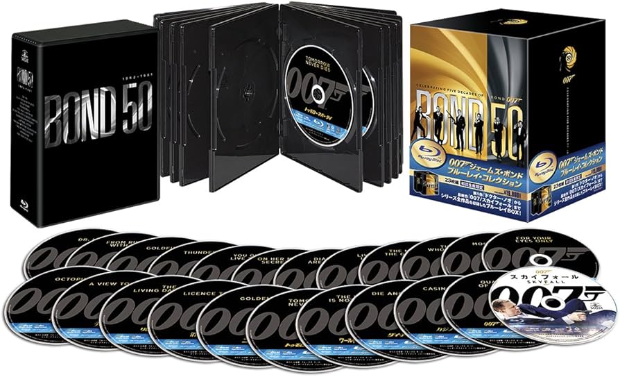 Amazon.co.jp: 007 ジェームズ・ボンド ブルーレイ・コレクション