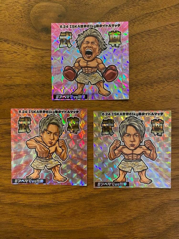 武尊 サイン入りステッカー ONE シール 非売品 武尊 シール 【公式通販】