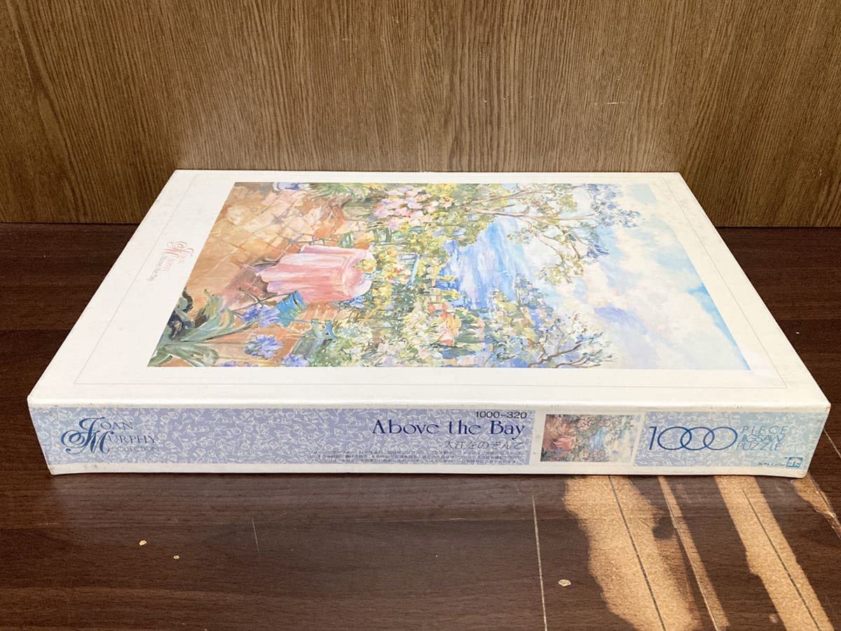 Amazon | フィルム Above the Bay 入江をのぞんで Joan Murphy