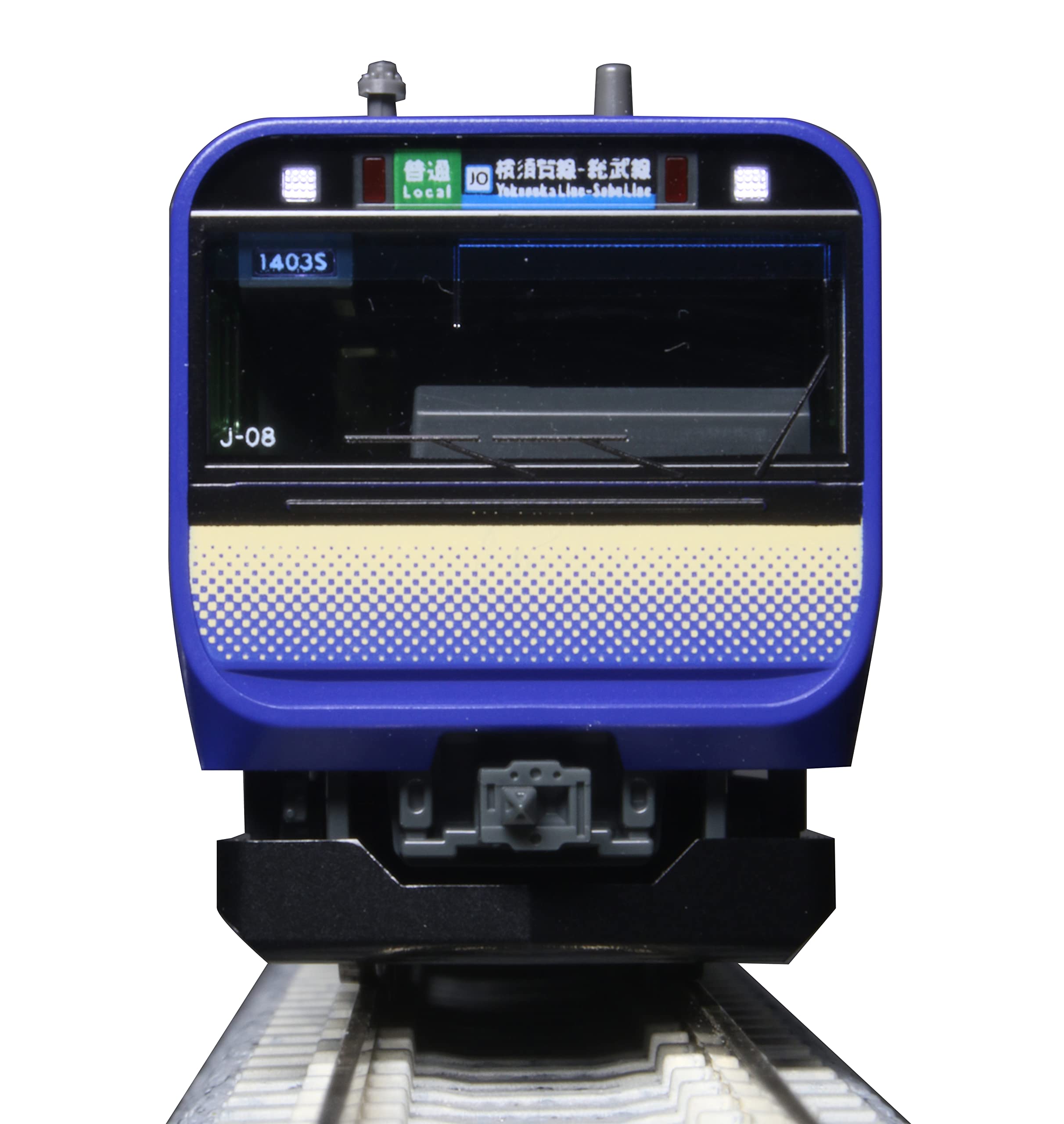 Amazon | KATO Nゲージ E235系1000番台 横須賀線 ・ 総武快速線 付属