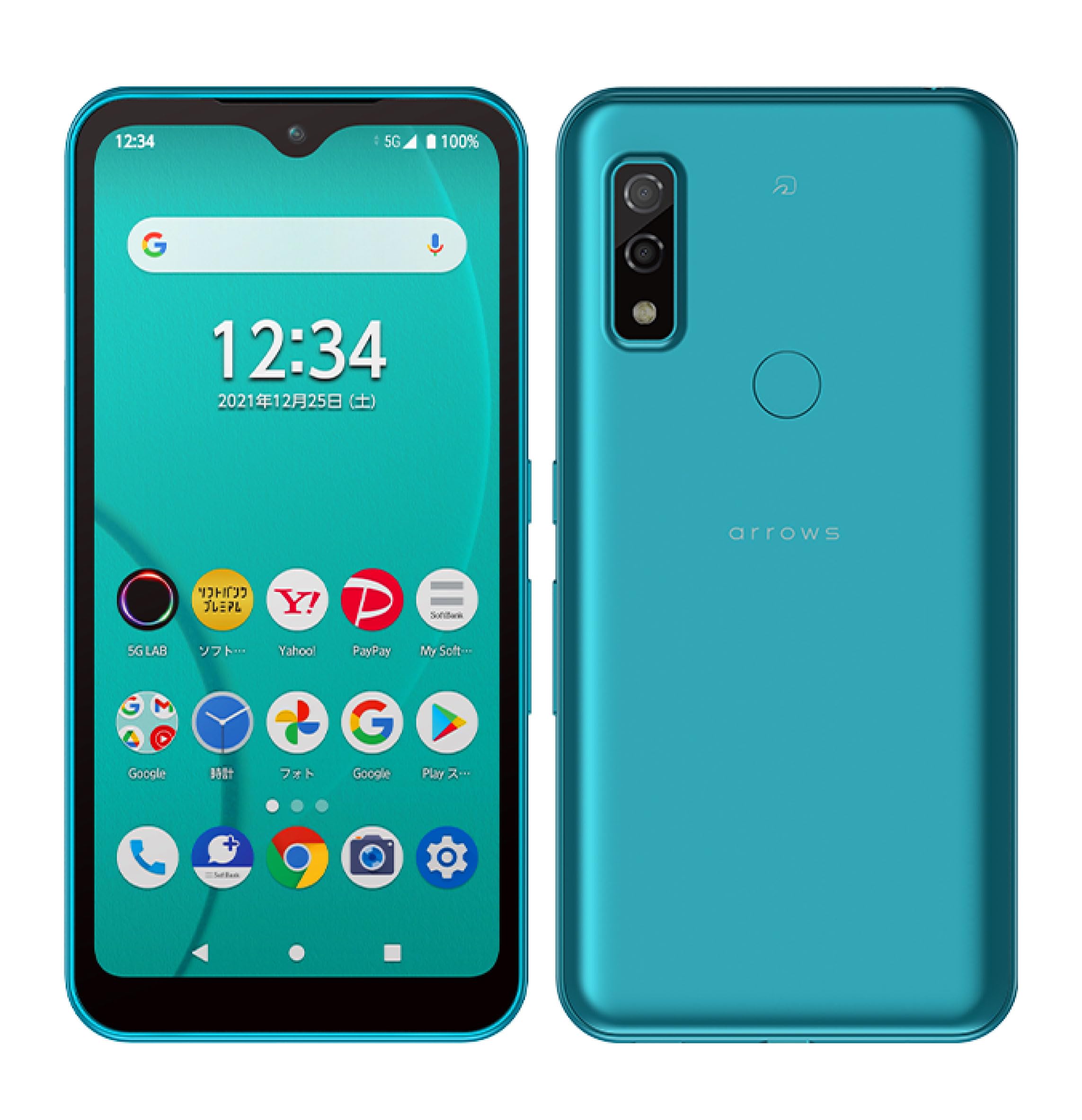 Amazon | 富士通 Arrows We スマホ 64GB softBank版 Androidスマホ