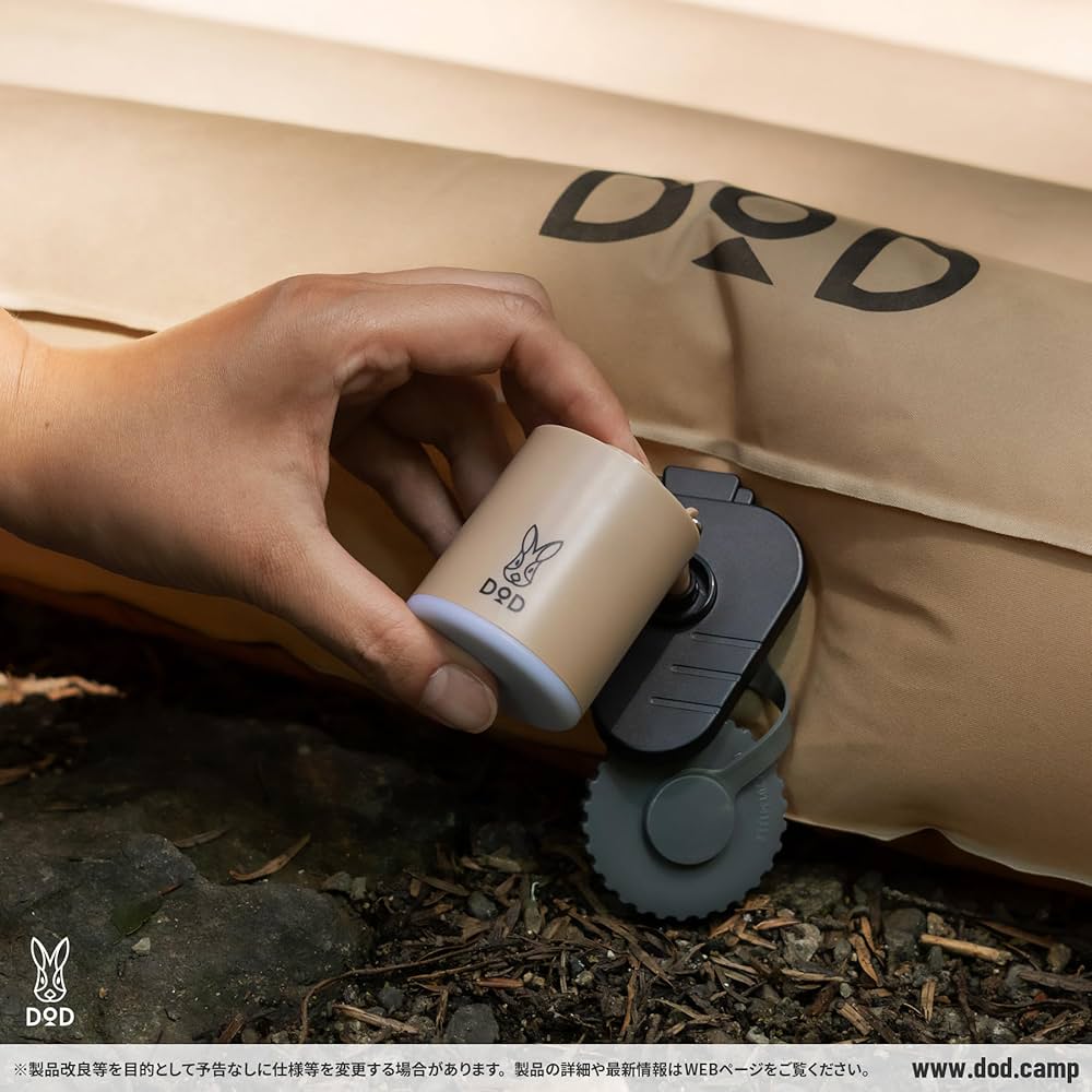 Amazon.co.jp: DOD(ディーオーディー) ソトネノエアポンプ 1300mAh