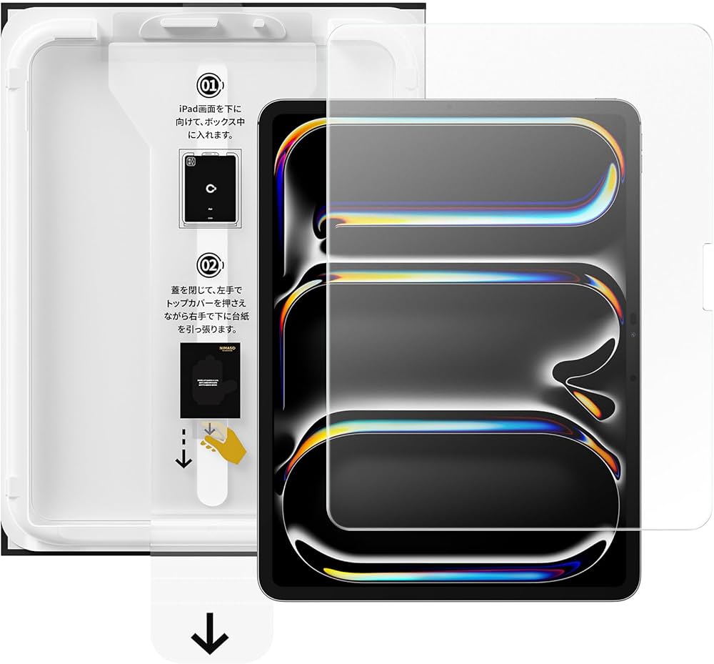 Amazon.co.jp: 【バリ楽Box】NIMASO アンチグレア iPad Pro 13 インチ