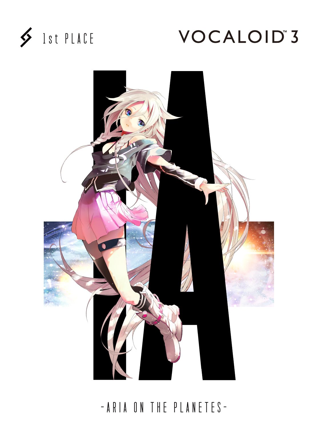 Amazon.co.jp: IA -ARIA ON THE PLANETES : 楽器・音響機器