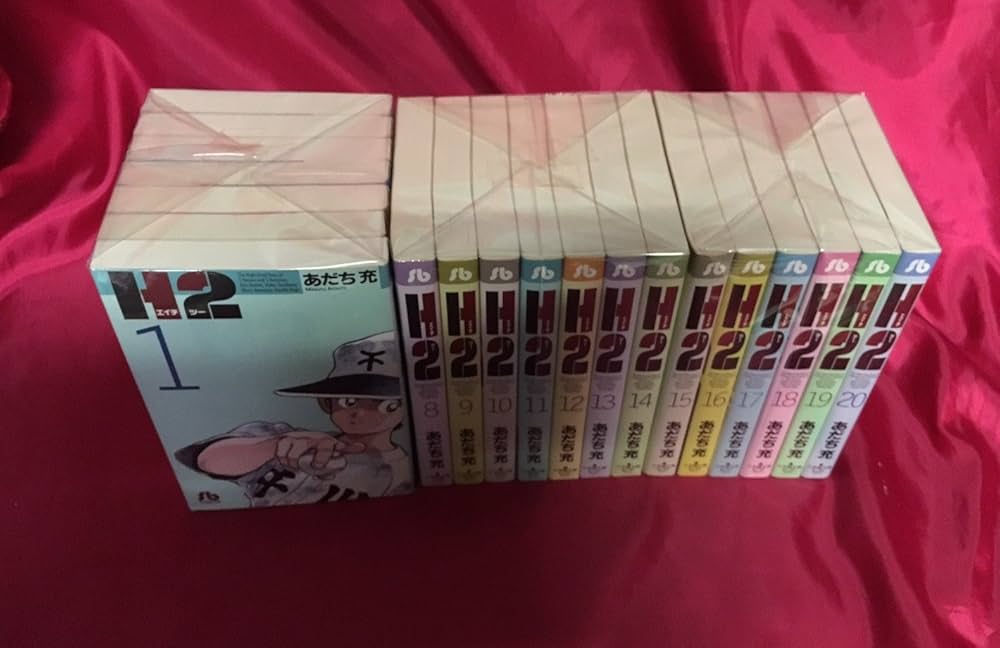 H2 文庫版 コミック 1-20巻セット (小学館文庫) | あだち 充 |本