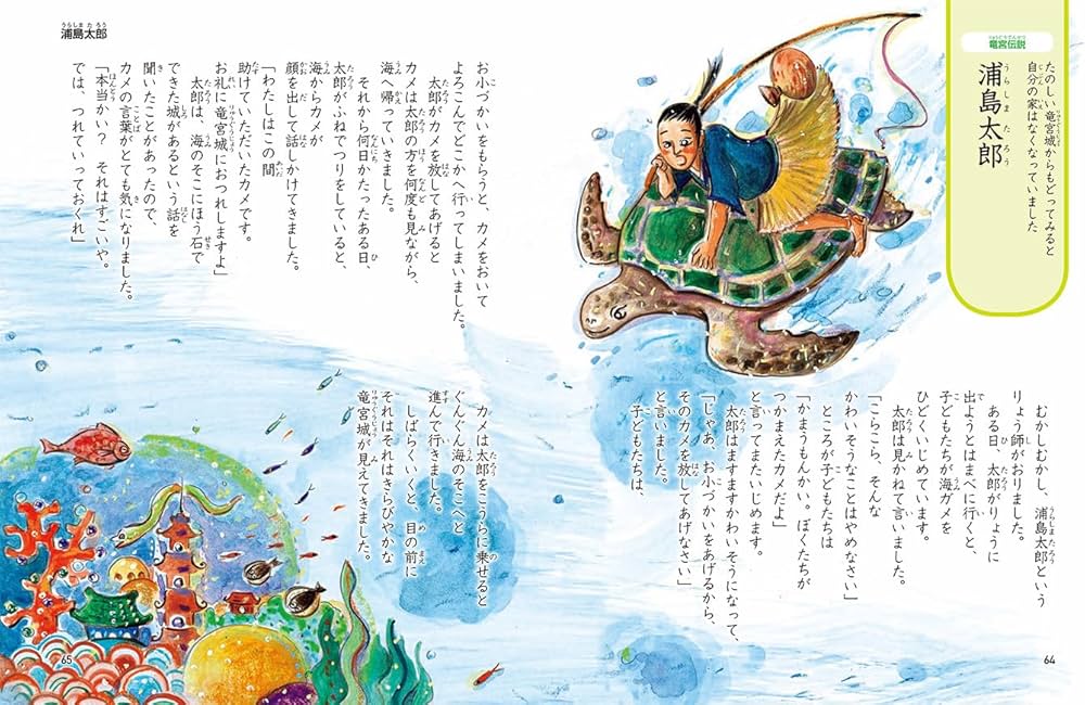 71XyayzHchL._AC_UF1000,