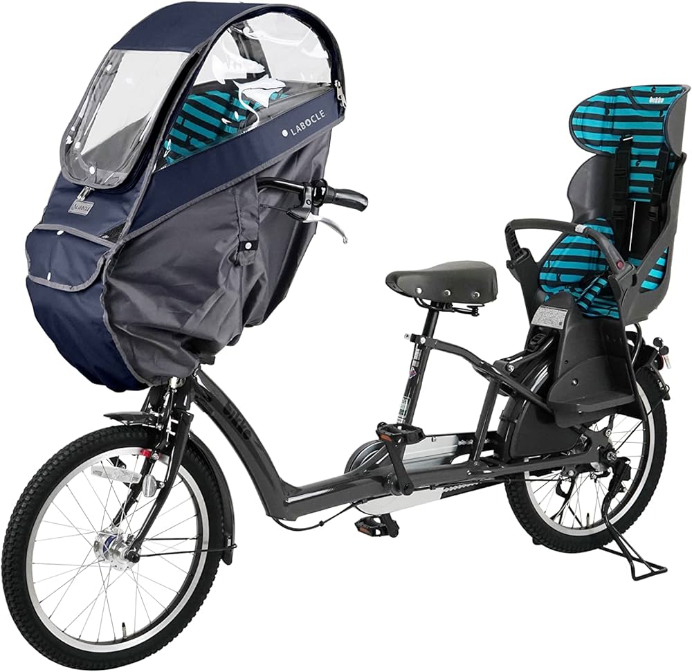 Amazon.co.jp: LABOCLE ラボクル 自転車 フロント チャイルドシート