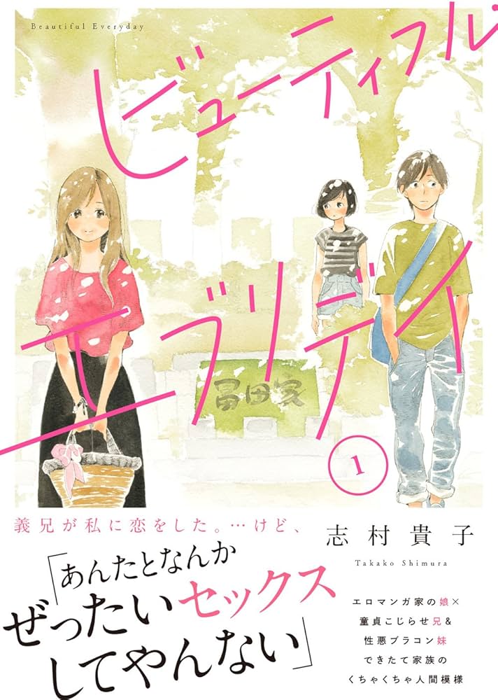 71Y+Nin+YqL._AC_UF1000,