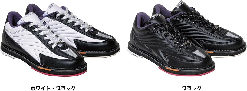 Amazon | HI-SP ボウリング シューズ リパップ・エクストラ ブラック