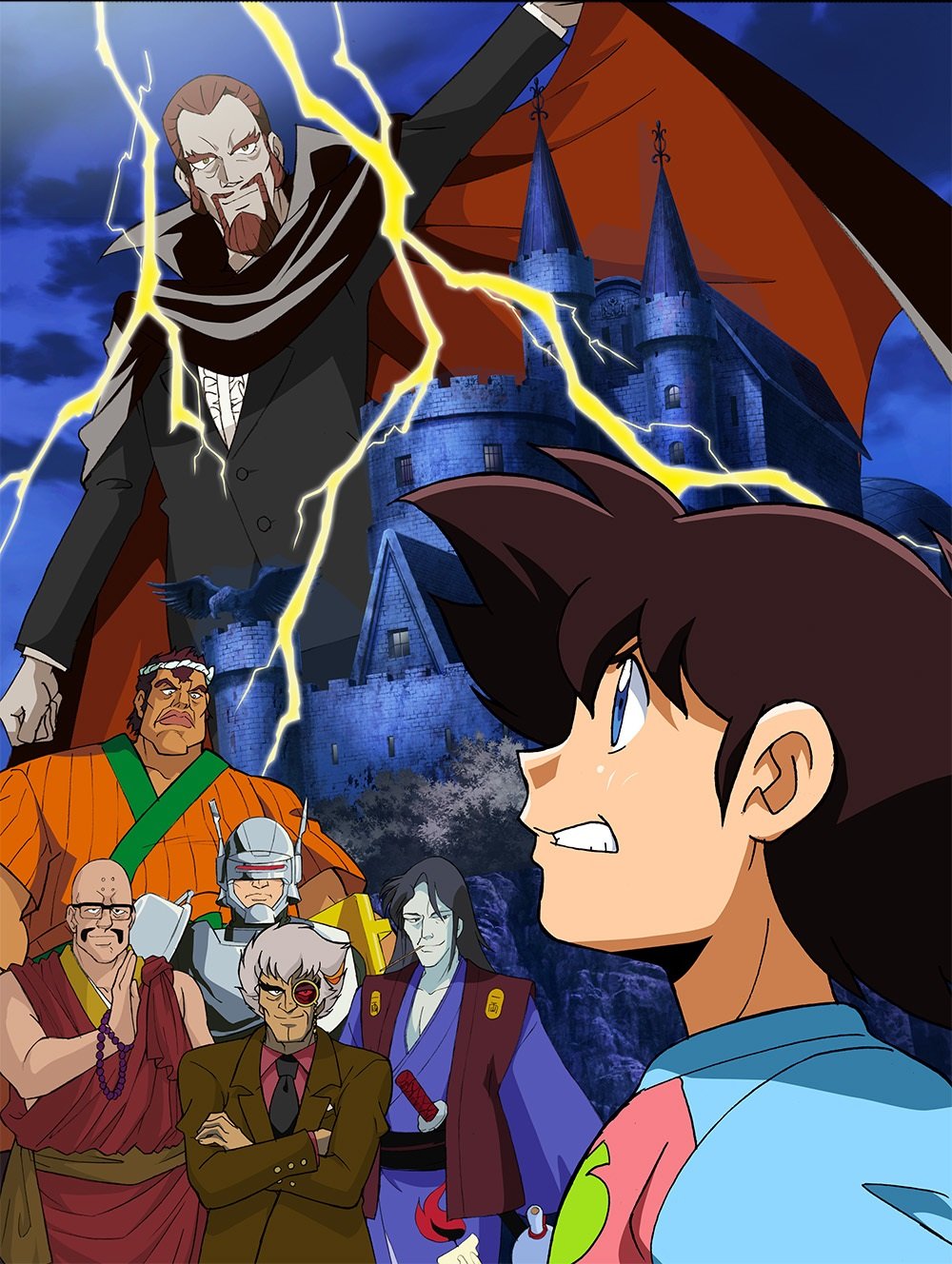 Amazon.co.jp: ミスター味っ子 ごちそうさまBOX [Blu-ray] : 高山