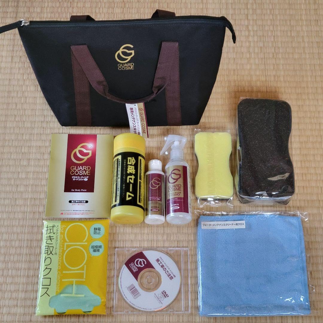 Amazon.co.jp: グラスコーティング ガードコスメSP 専用メンテナンス