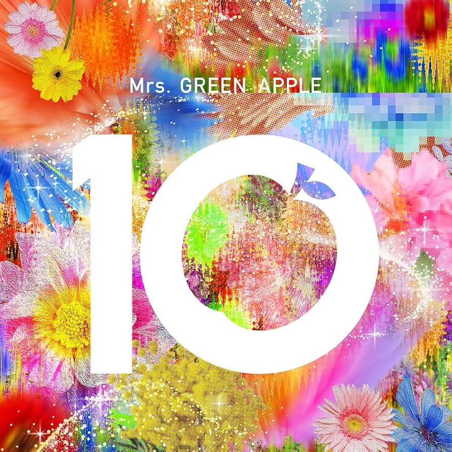 Amazon.co.jp: 10 (10 & ❝Harmony❞ COMPLETE BOX)(2Blu-Ray付)(GOOD