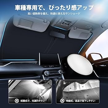 Amazon.co.jp: Cartist スズキ ジムニー ノマド NOMADE JB64 JB74