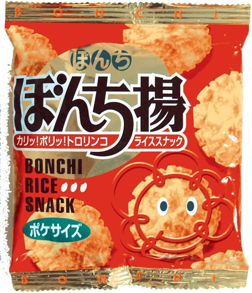 Amazon.co.jp: ぼんち ぼんち揚 27g×20袋 : 食品・飲料・お酒