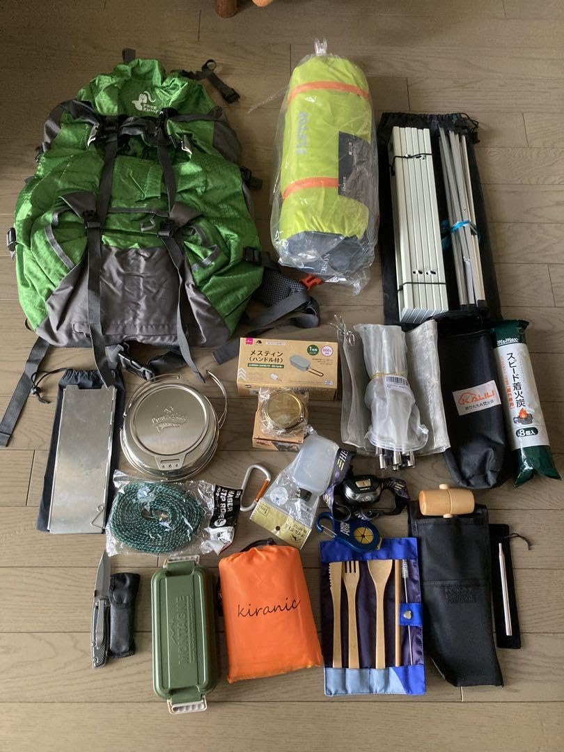 Amazon.co.jp: ソロキャンプ用品品まとめ売り リュック、テント