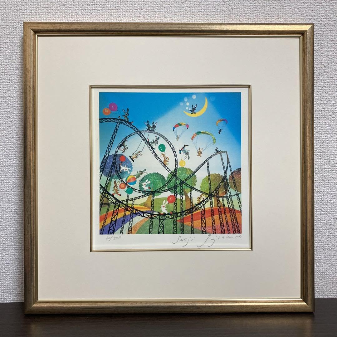 美品 藤城清治「四季のメルヘン 冬 星空のともしび」レフグラフ 直筆