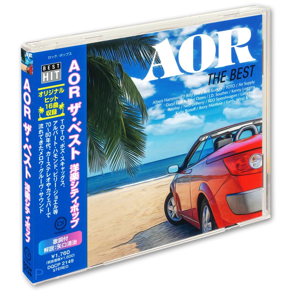 洋楽CD 約166枚セットAOR, ポップ、ジャズなど、1980-90年代 洋楽CD 約