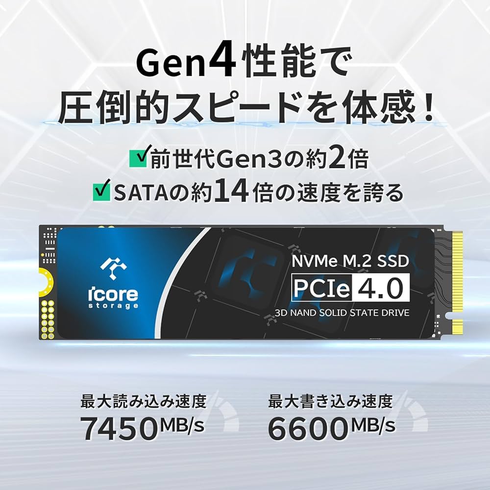 Amazon | Gen4 1TB PCIe4.0x4 M.2 SSD NVMe 2280 日本ブランド 国内5年