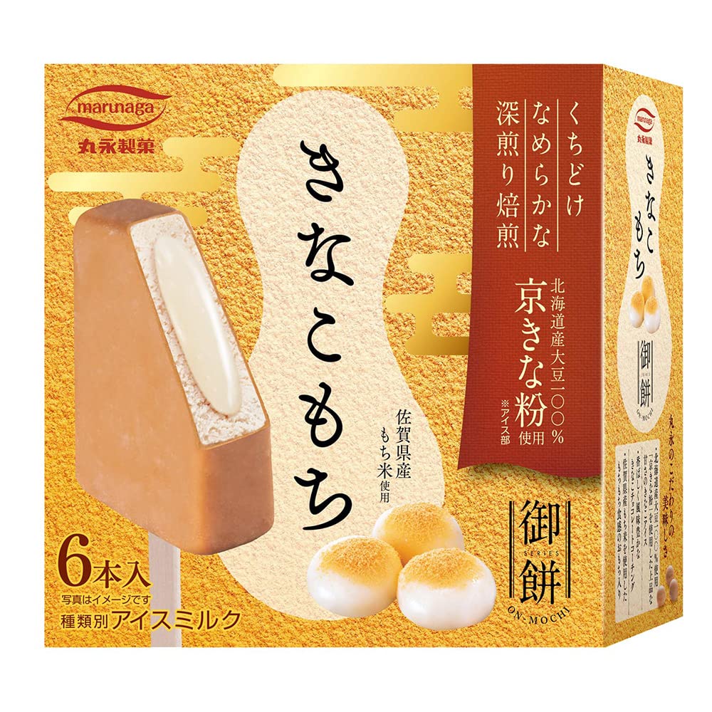 Amazon.co.jp: [冷凍] 丸永製菓 きなこもちマルチ 360ml : Food