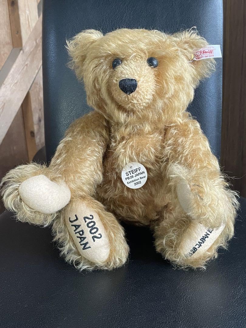 Amazon.co.jp: シュタイフ テディベア ぬいぐるみ ベア 白タグ : おもちゃ