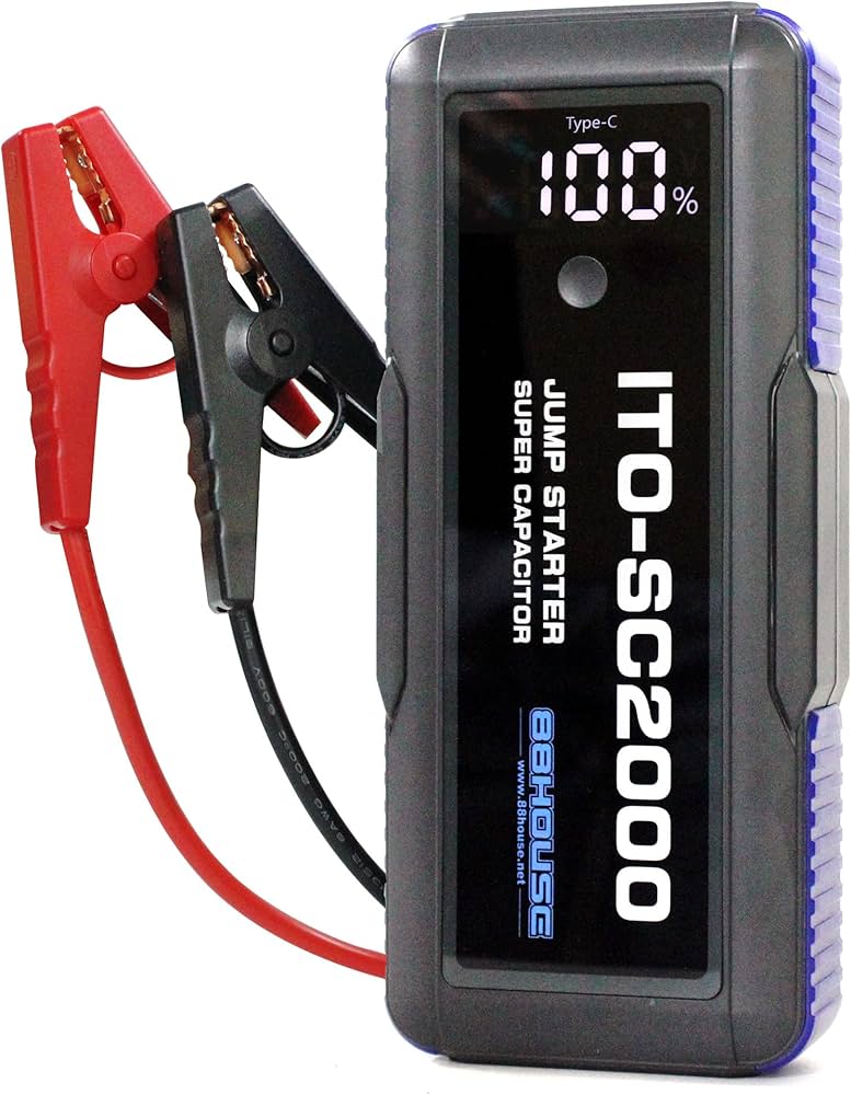 Amazon | 88HOUSE スーパーキャパシタ ジャンプスターター 12V 大容量