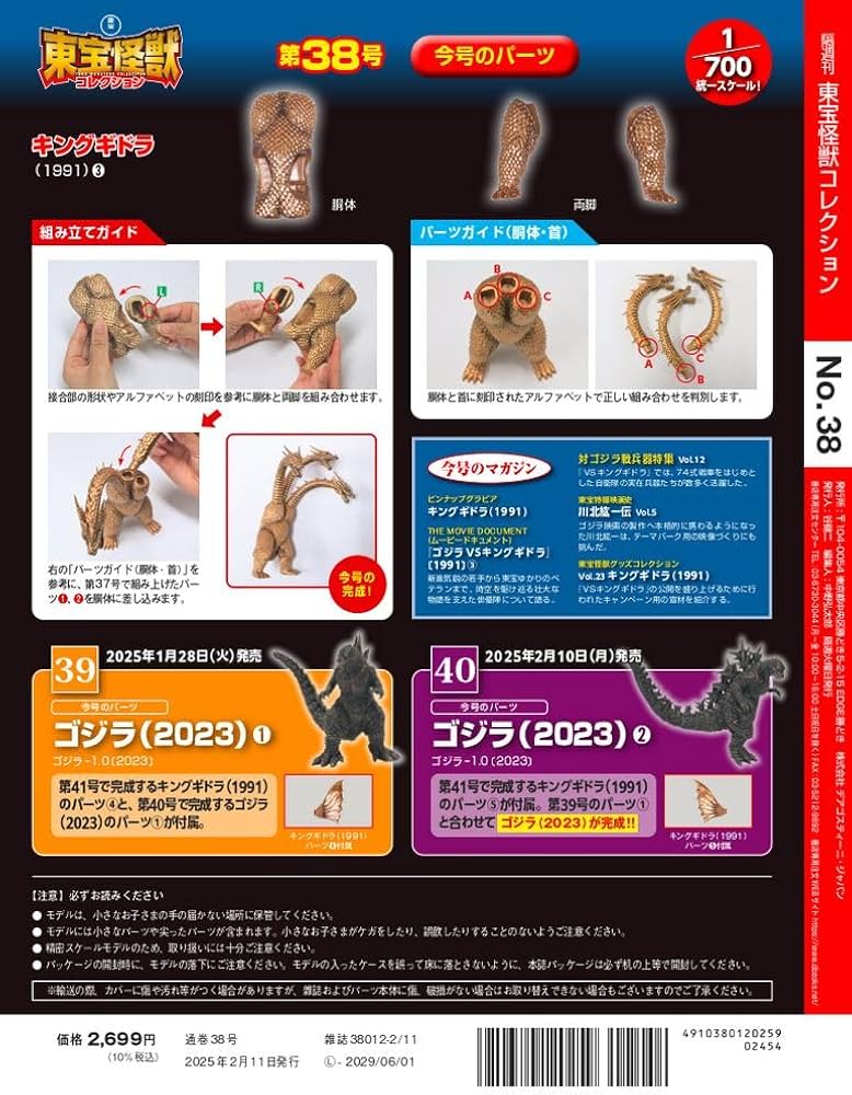 71YlQ5KXs+L._AC_UF1000,